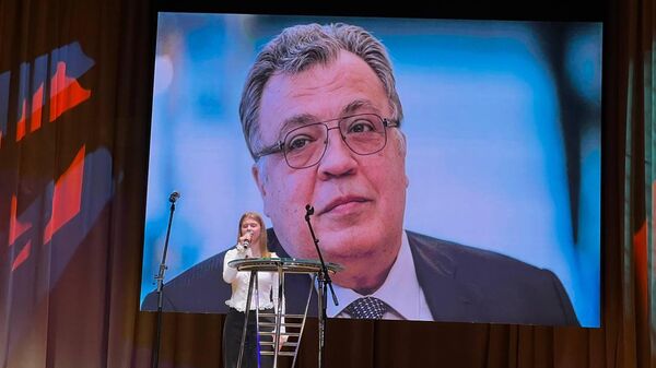 Moskova’da ‘Karlov Okumaları’ etkinliği - Sputnik Türkiye