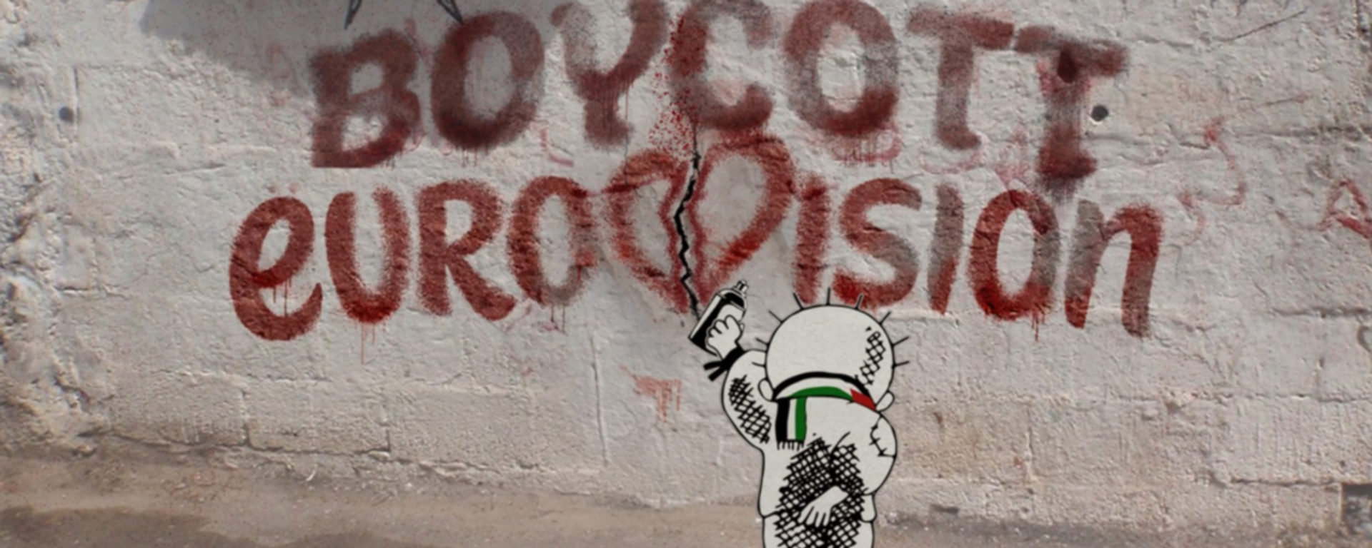 Boykot Eurovision yazılı bir grafitti - Sputnik Türkiye, 1920, 23.04.2026