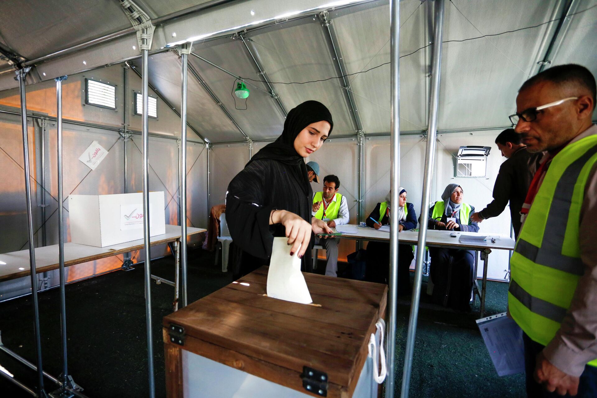 Filistin'de genel seçimler - Sputnik Türkiye, 1920, 25.04.2026