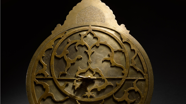 17. Yüzyıl astrolab - Sputnik Türkiye