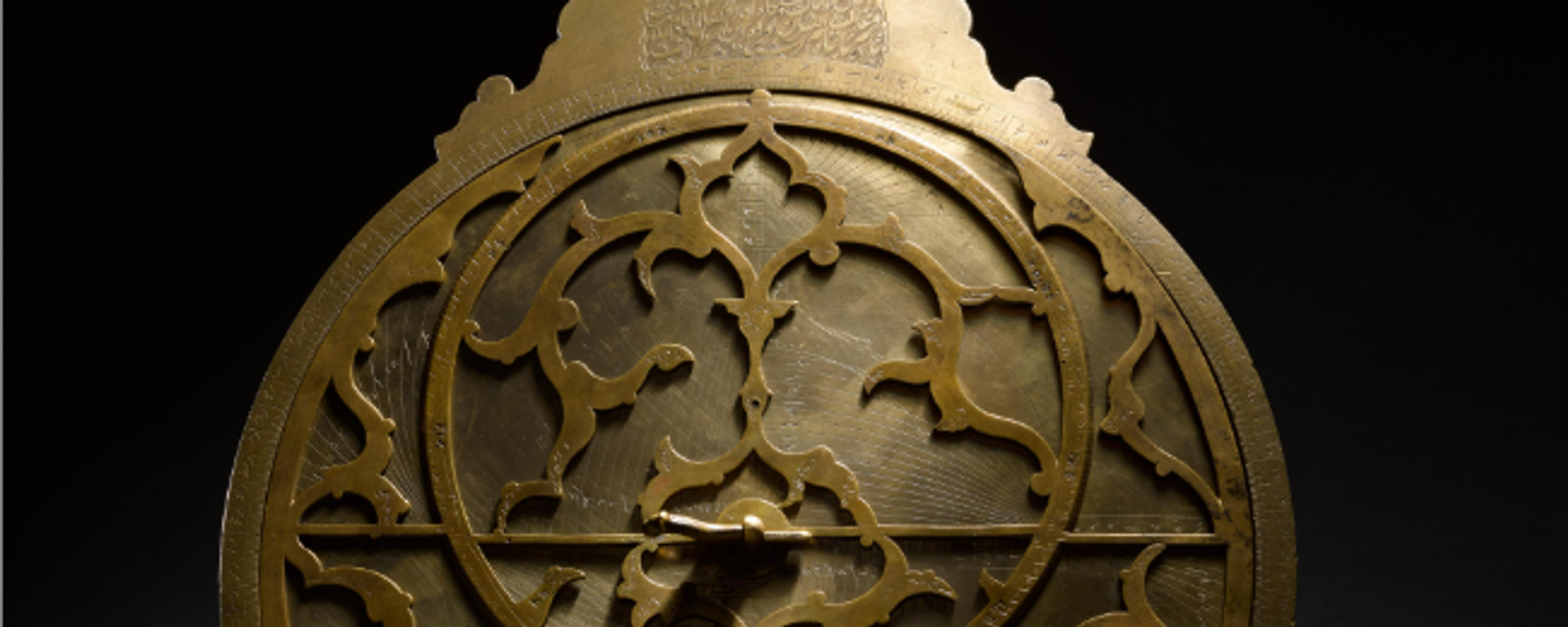 17. Yüzyıl astrolab - Sputnik Türkiye, 1920, 26.04.2026