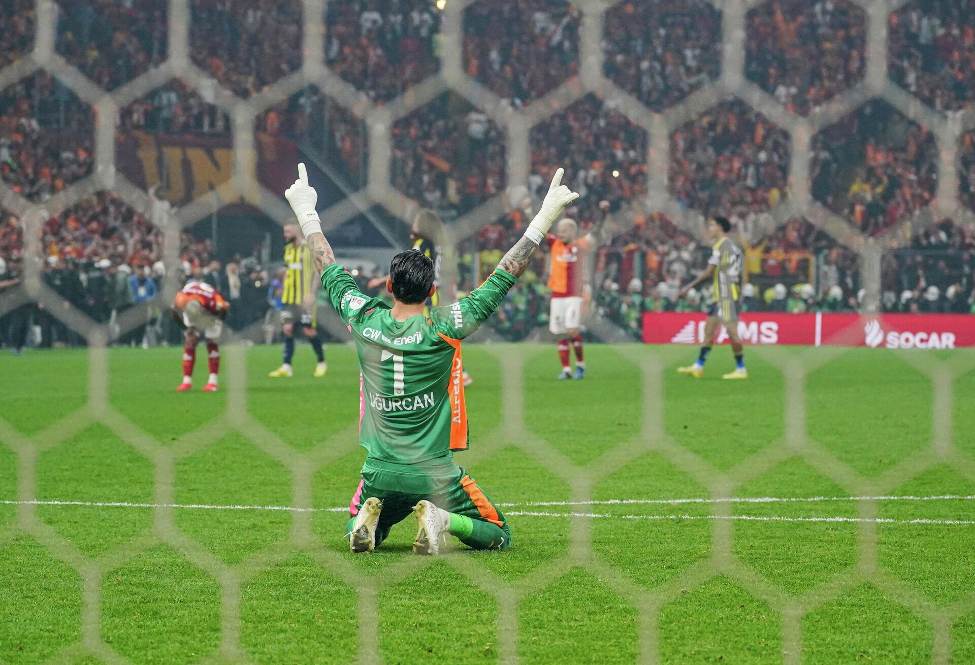 Uğurcan Çakır - Sputnik Türkiye, 1920, 27.04.2026