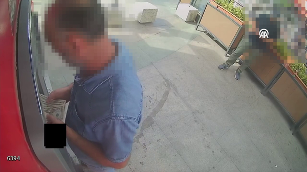 Yasa dışı bahis operasyonunda 11 gözaltı: Paraları ATM'den çekmişler - Sputnik Türkiye