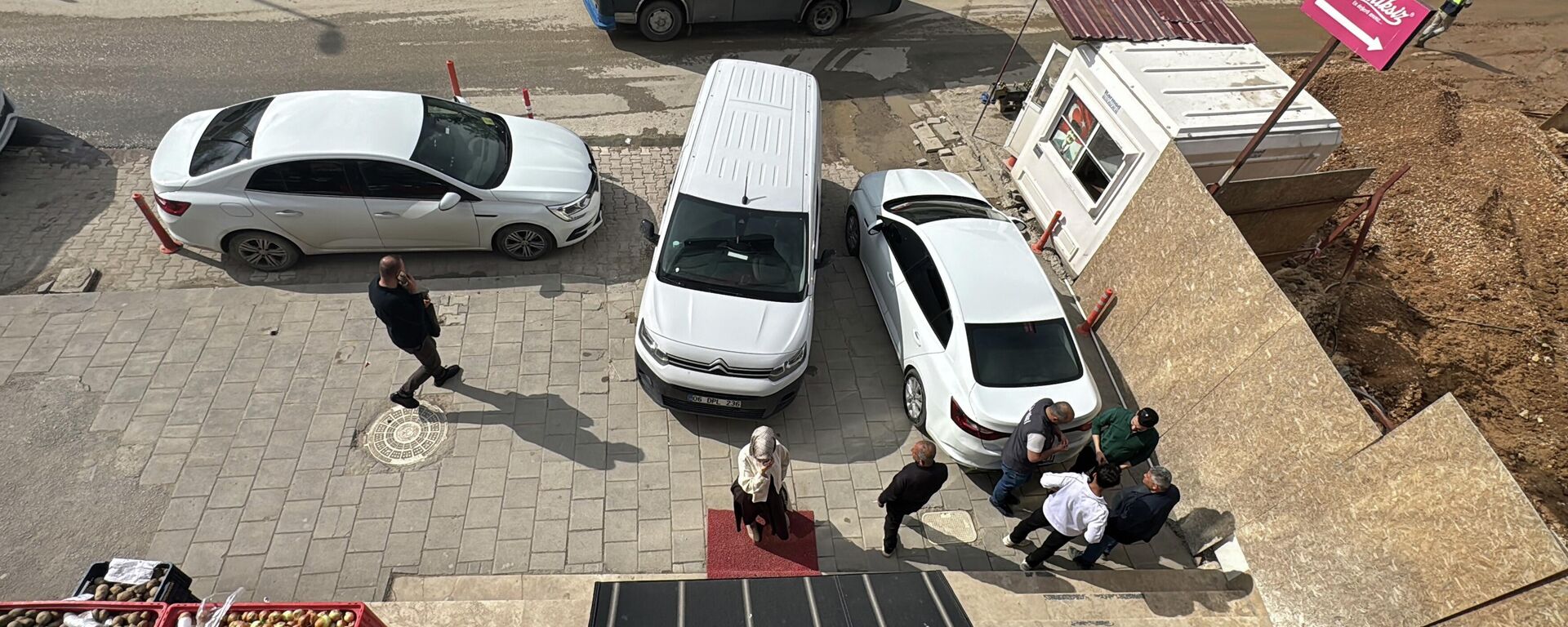 Malatya'da 4,4 büyüklüğünde deprem
 - Sputnik Türkiye, 1920, 27.04.2026