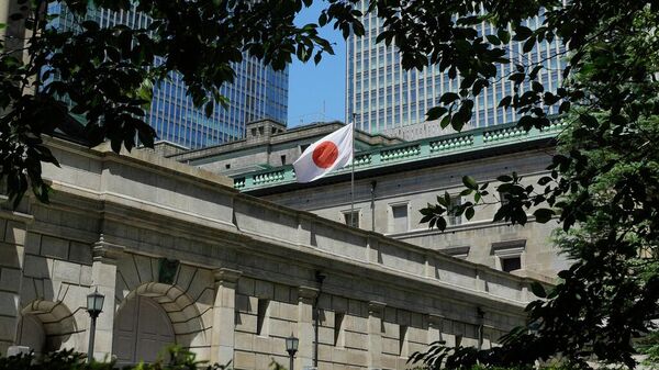 Japonya Merkez Bankası (BOJ) - Sputnik Türkiye