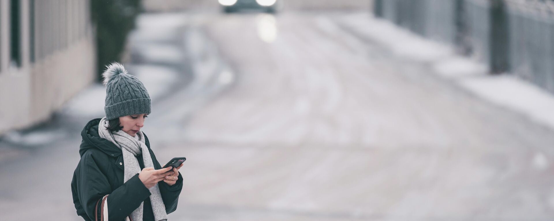 Ankara'da kar - Sputnik Türkiye, 1920, 29.04.2026