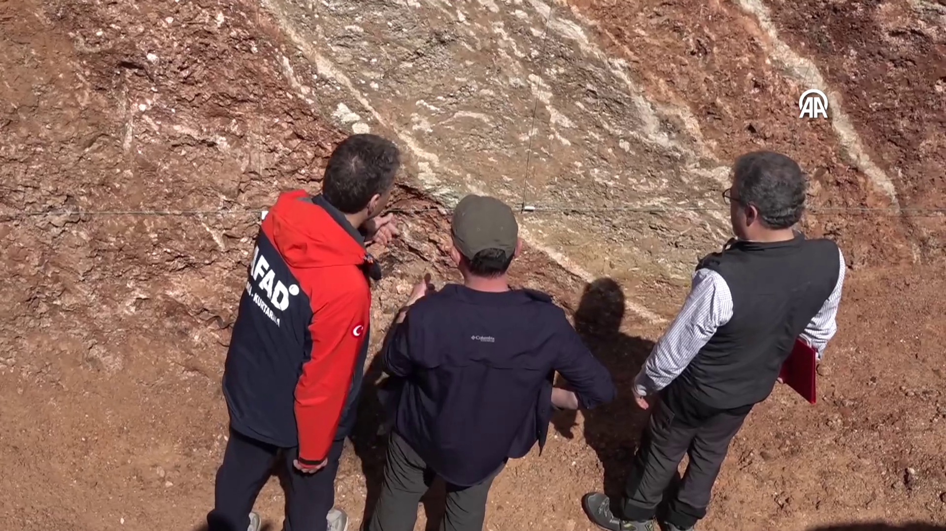 Şırnak fay hattı - Sputnik Türkiye, 1920, 30.04.2026