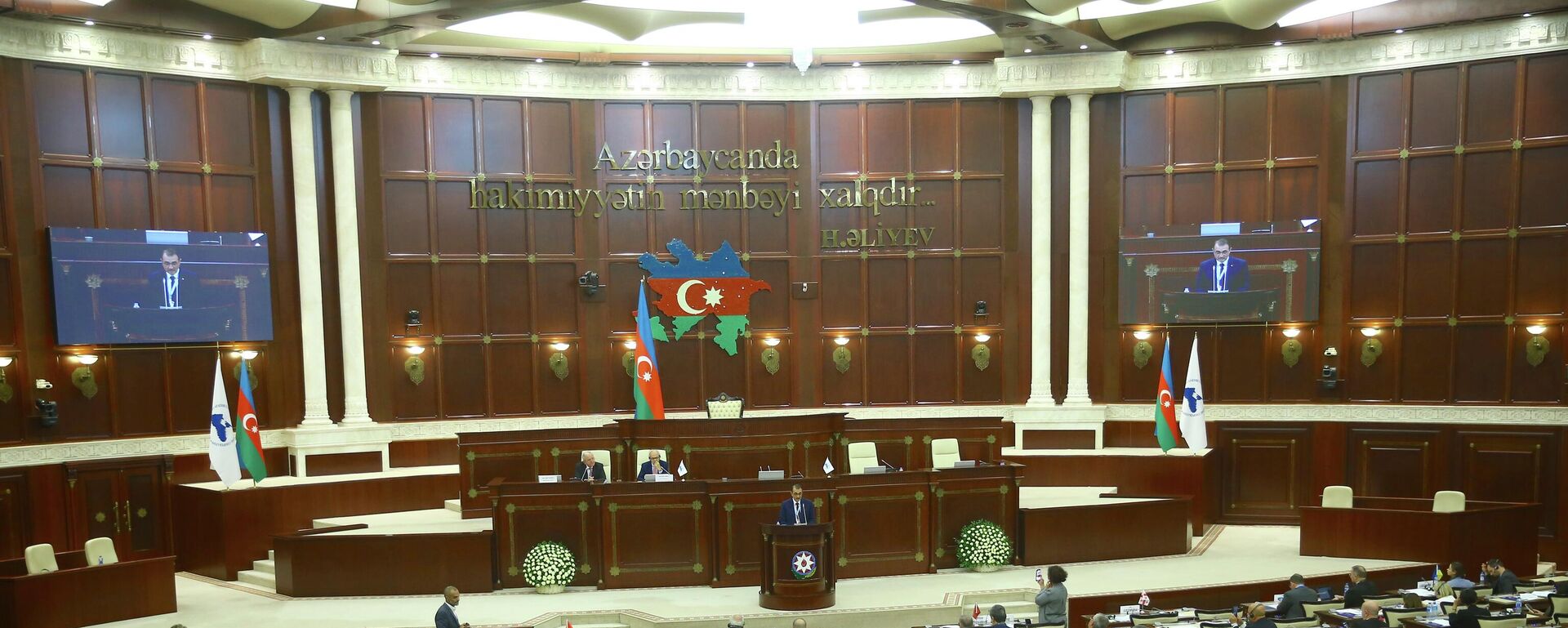 Azerbaycan Milli Meclisi - Sputnik Türkiye, 1920, 01.05.2026