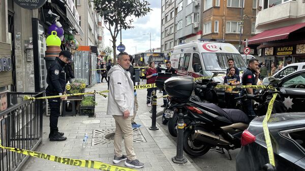 İstanbul - Sputnik Türkiye