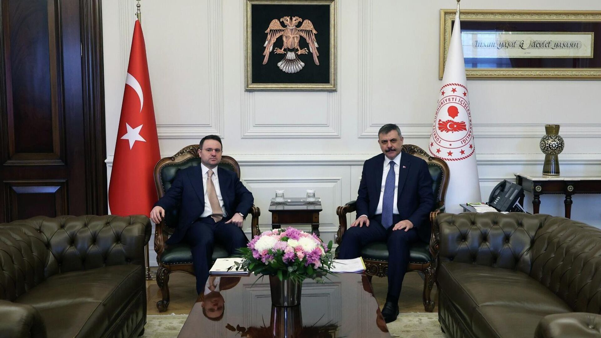 Ankara - Sputnik Türkiye, 1920, 05.05.2026