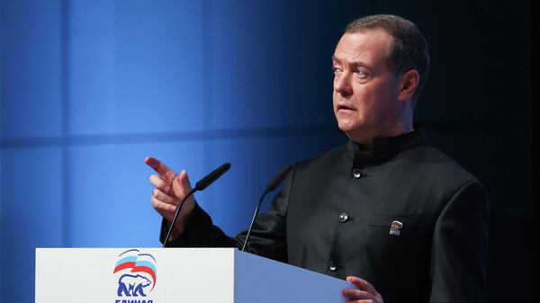 Rusya Güvenlik Konseyi Başkan Yardımcısı ve iktidardaki Birleşik Rusya partisinin lideri Dmitriy Medvedev - Sputnik Türkiye