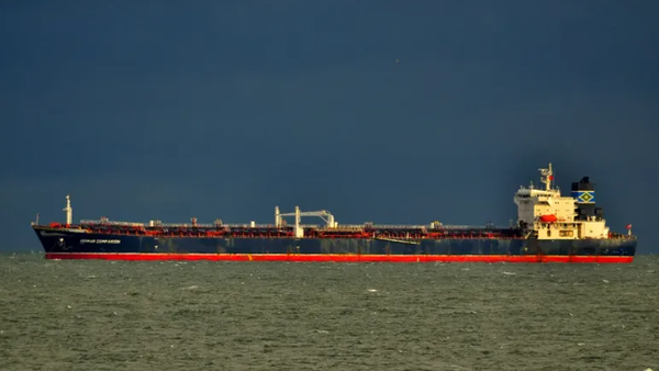 Ocean Koi petrol tankeri - Sputnik Türkiye
