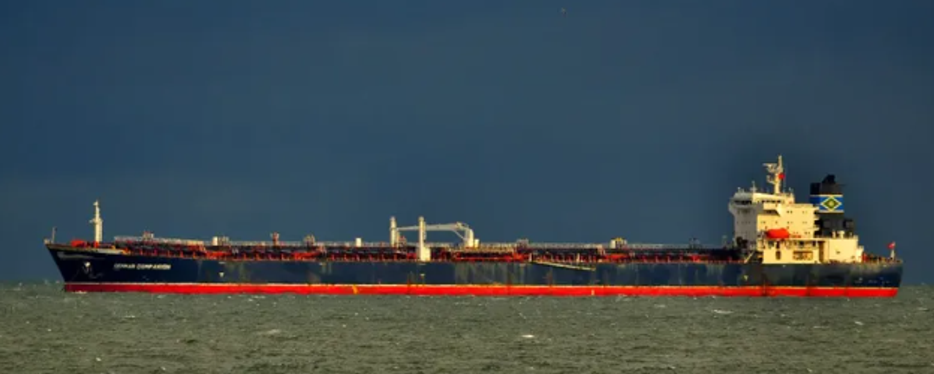 Ocean Koi petrol tankeri - Sputnik Türkiye, 1920, 08.05.2026