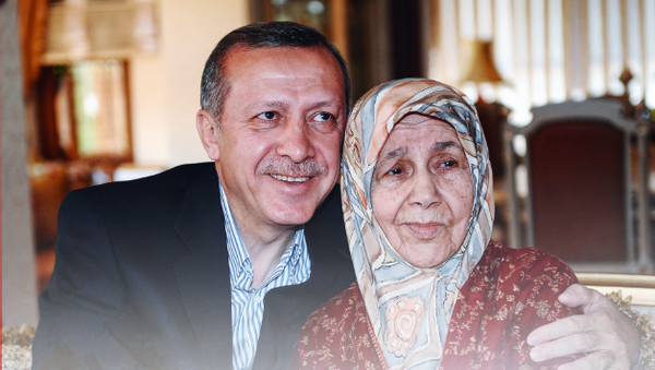 Recep Tayyip Erdoğan ve Tenzile Erdoğan - Sputnik Türkiye