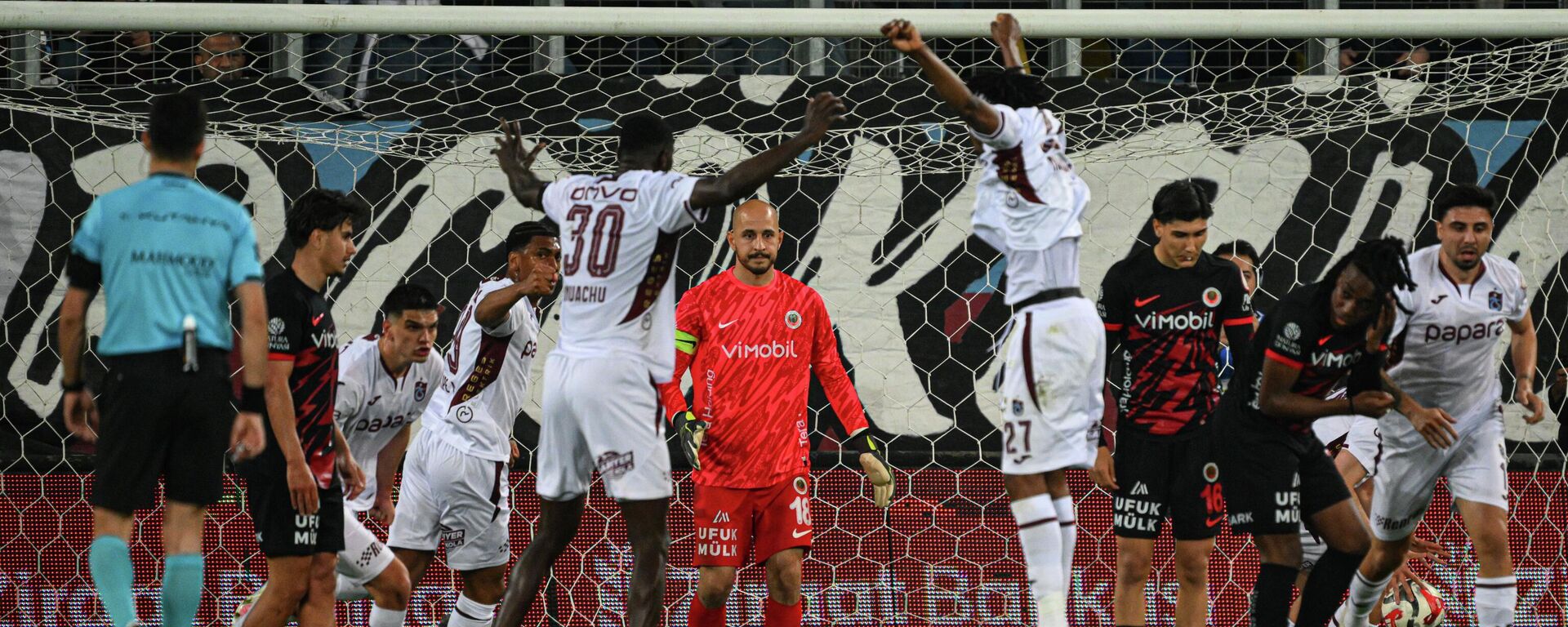 Trabzonspor oyuncuları  - Sputnik Türkiye, 1920, 13.05.2026