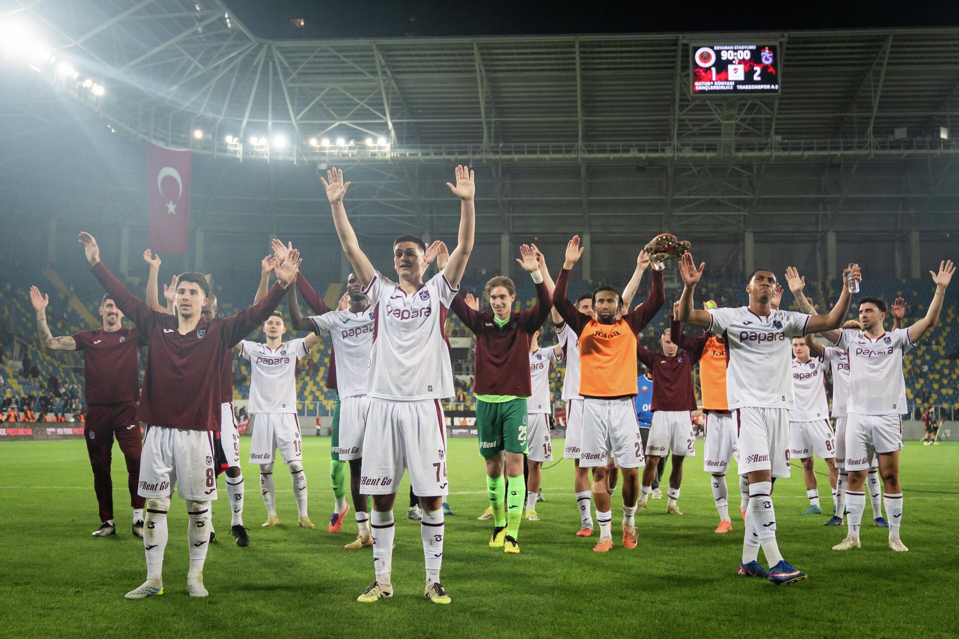 Trabzonspor - Sputnik Türkiye, 1920, 14.05.2026