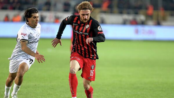 Çorum FK-Bodrum FK - Sputnik Türkiye