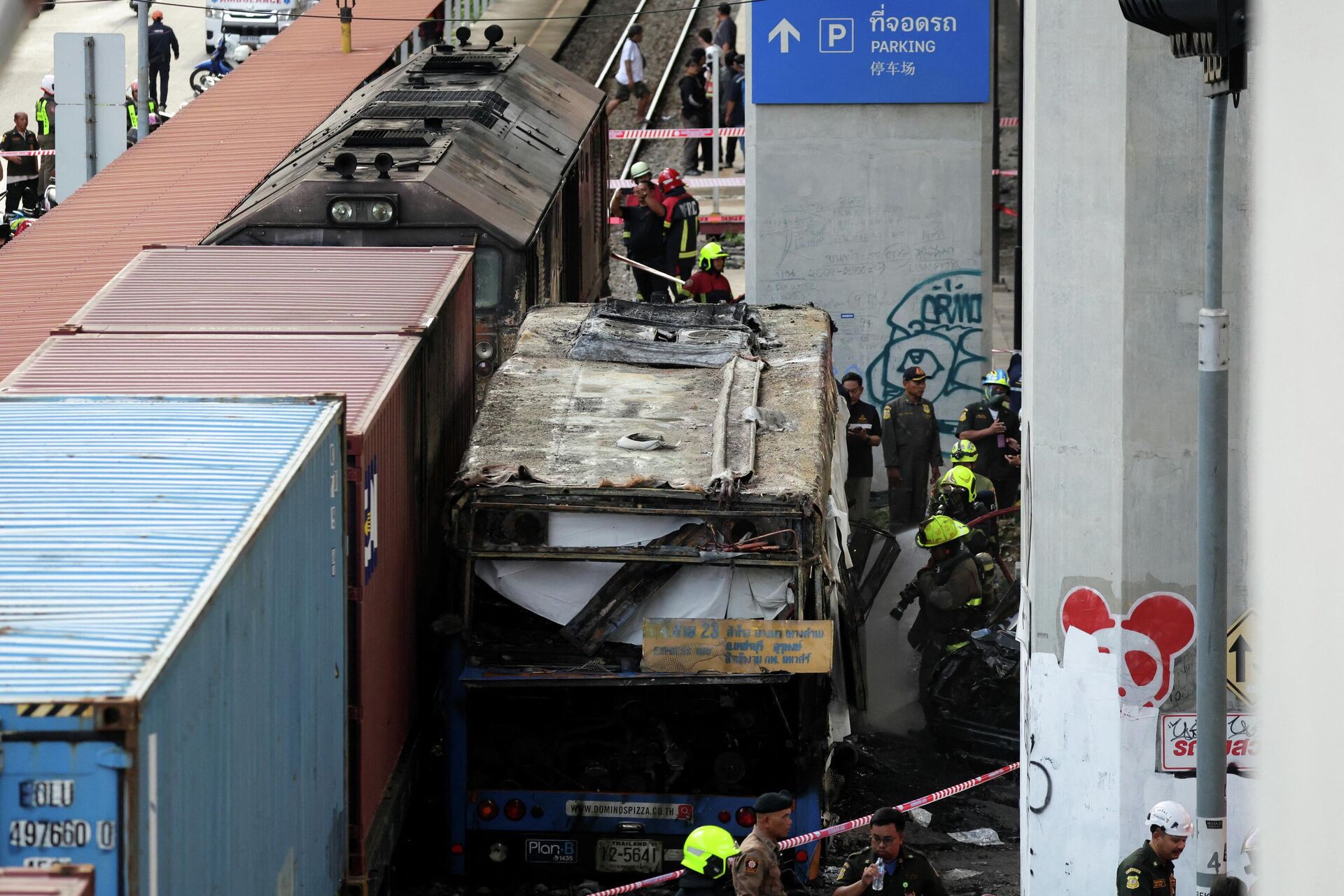 Tayland'ın başkenti Bangkok'ta tren ile otobüsün çarpışması sonucu en az 8 kişi öldü - Sputnik Türkiye, 1920, 16.05.2026