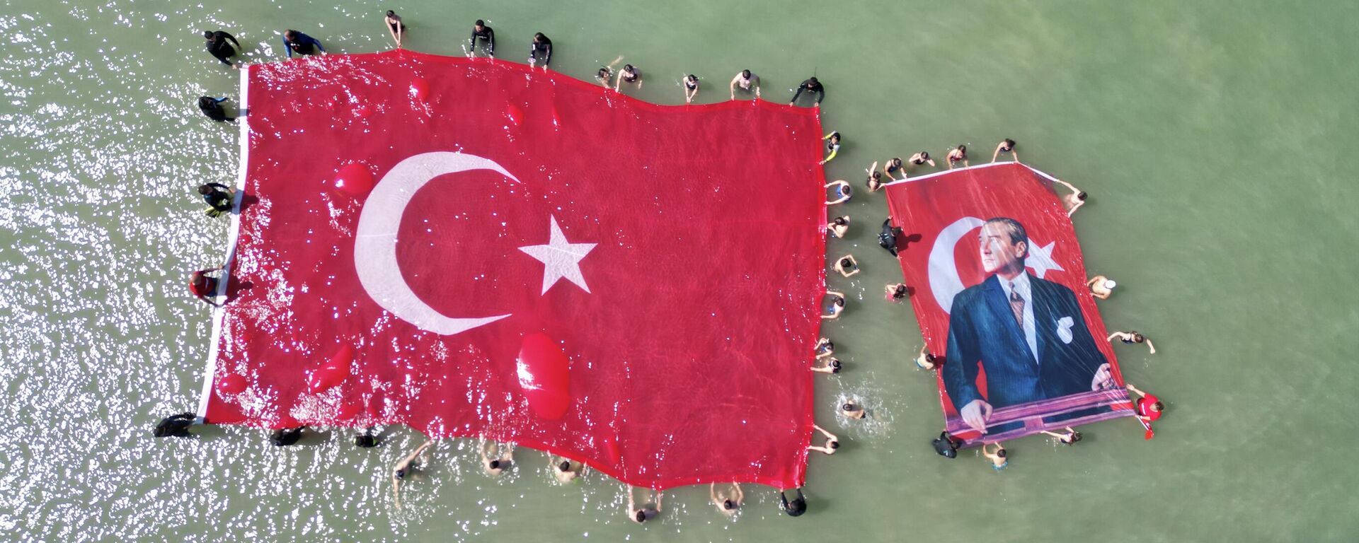 Türk bayrağı - Sputnik Türkiye, 1920, 19.05.2026