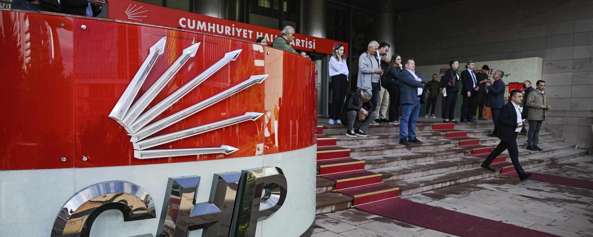 CHP'de mutlak butlan kararı - Sputnik Türkiye, 1920, 21.05.2026