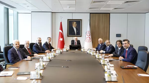 Finansal İstikrar Komitesi - Sputnik Türkiye