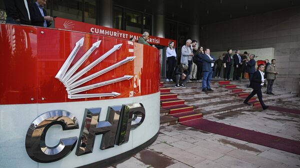 CHP - Sputnik Türkiye