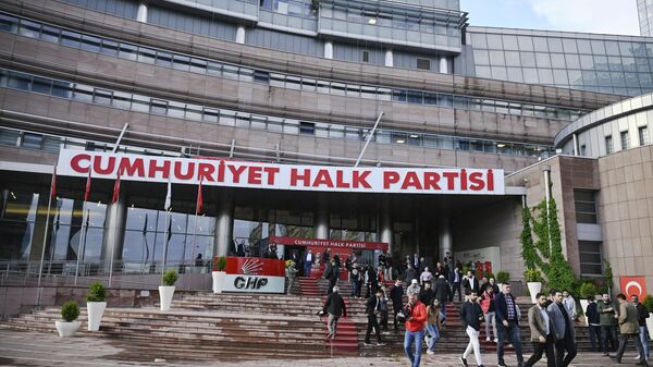 CHP - Sputnik Türkiye