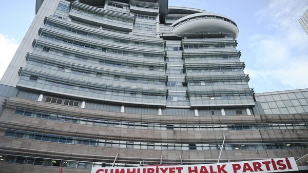 CHP - Sputnik Türkiye