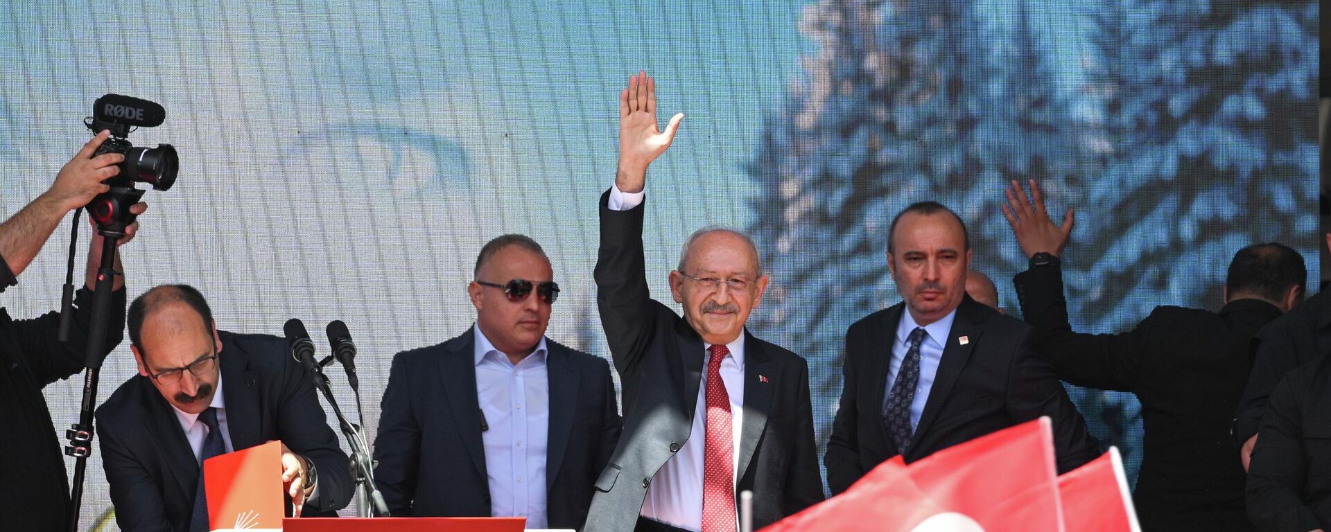 Kemal Kılıçdaroğlu - Sputnik Türkiye, 1920, 30.05.2026