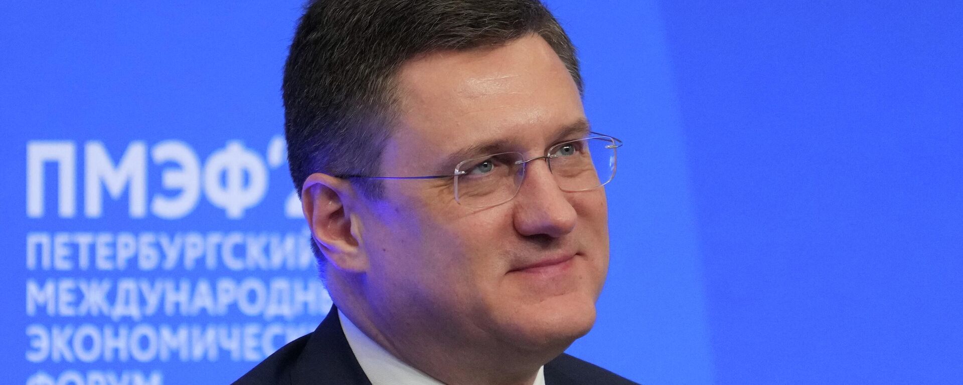 Rusya Başbakan Yardımcısı Aleksandr Novak - Sputnik Türkiye, 1920, 05.06.2026
