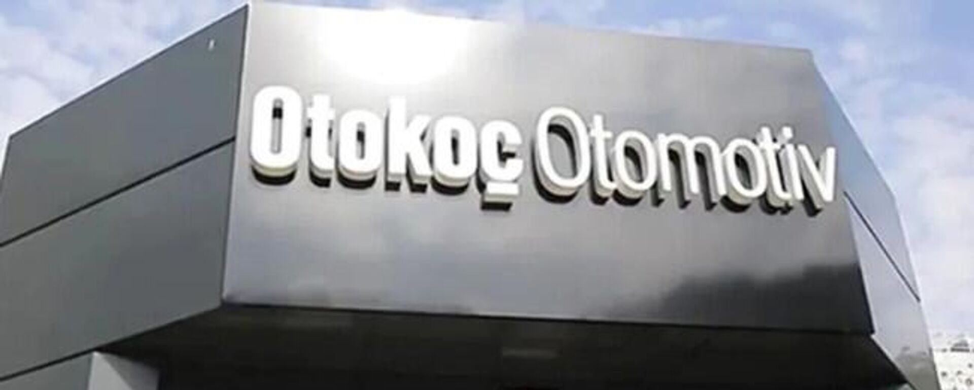Otokoç - Sputnik Türkiye, 1920, 07.06.2026