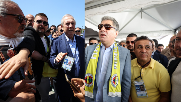 Fenerbahçe başkanını seçiyor - Sputnik Türkiye