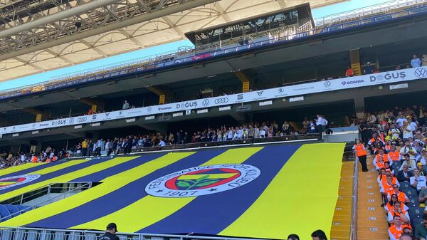 Fenerbahçe - Sputnik Türkiye