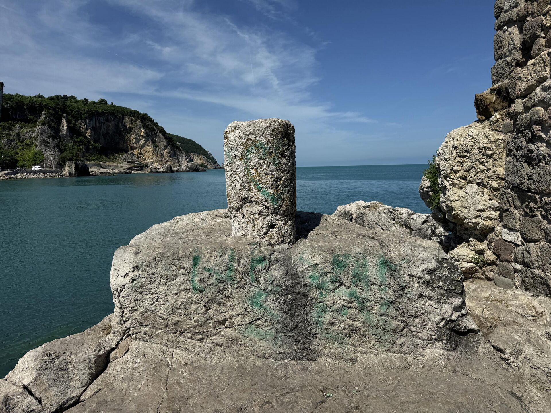 Amasra - Sputnik Türkiye, 1920, 09.06.2026