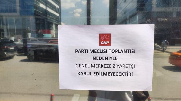 CHP Genel Merkezi'ne ziyaretçi yasağı getirildi - Sputnik Türkiye