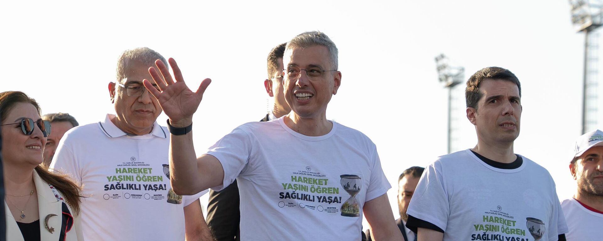 Sağlık Bakanı Memişoğlu - Sputnik Türkiye, 1920, 11.06.2026