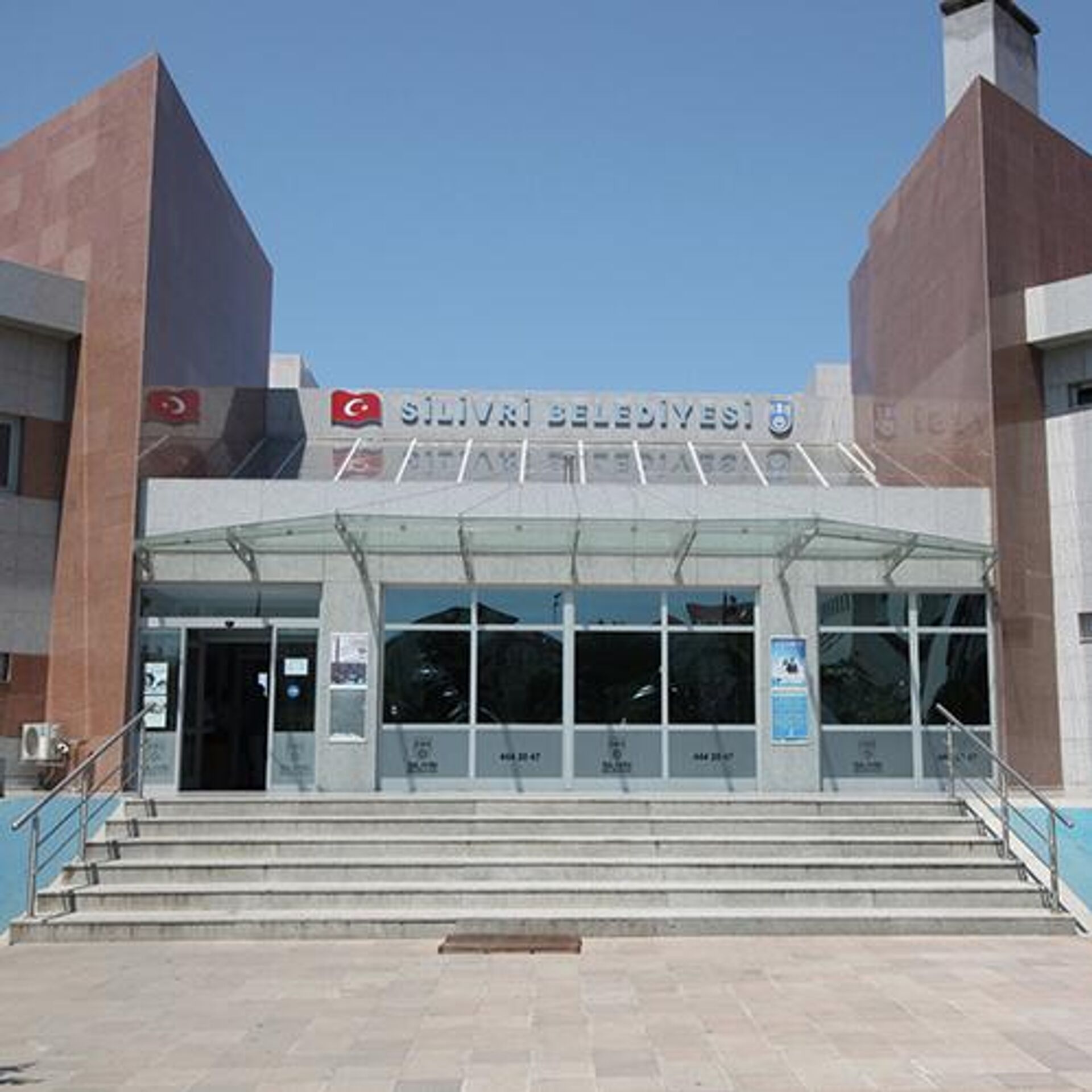 Silivri Belediyesi - Sputnik Türkiye, 1920, 12.06.2026