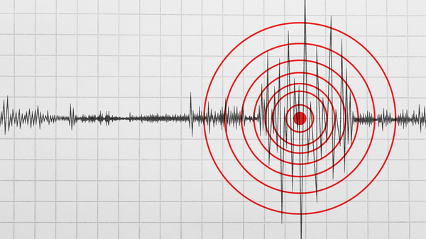 Deprem - Sputnik Türkiye