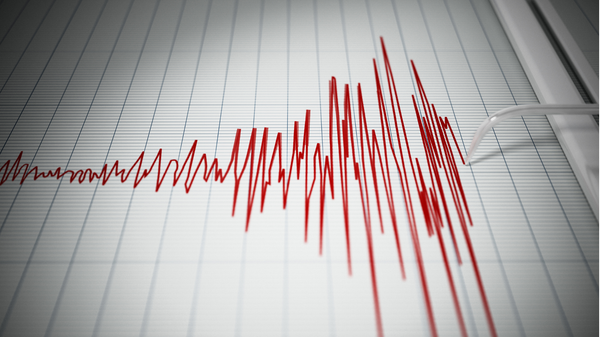 Deprem - Sputnik Türkiye