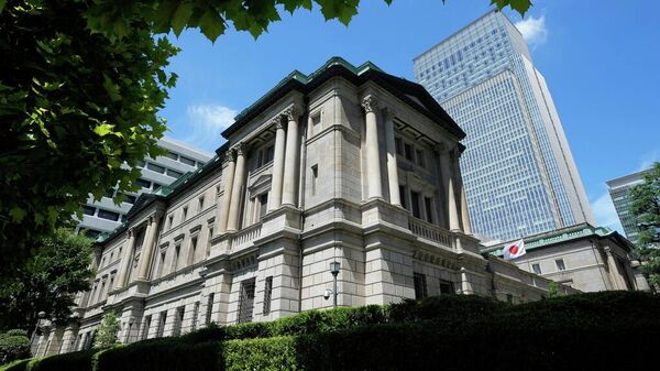 Japonya Merkez Bankası - Sputnik Türkiye