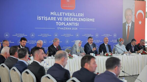 Gölbaşı Vilayetler Evi'nde Milletvekilleri İstişare ve Değerlendirme Toplantısı - Sputnik Türkiye