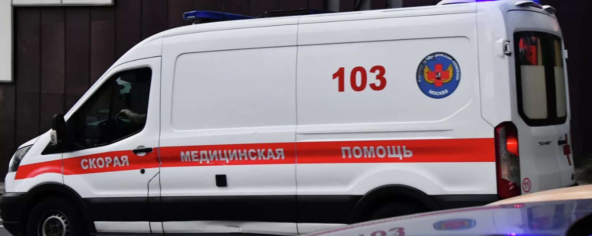 Rusya'da ambulans aracı - Sputnik Türkiye, 1920, 22.06.2026