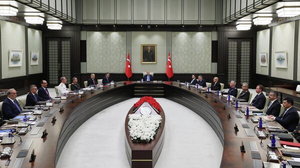 Milli Güvenlik Kurumu toplandı - Sputnik Türkiye