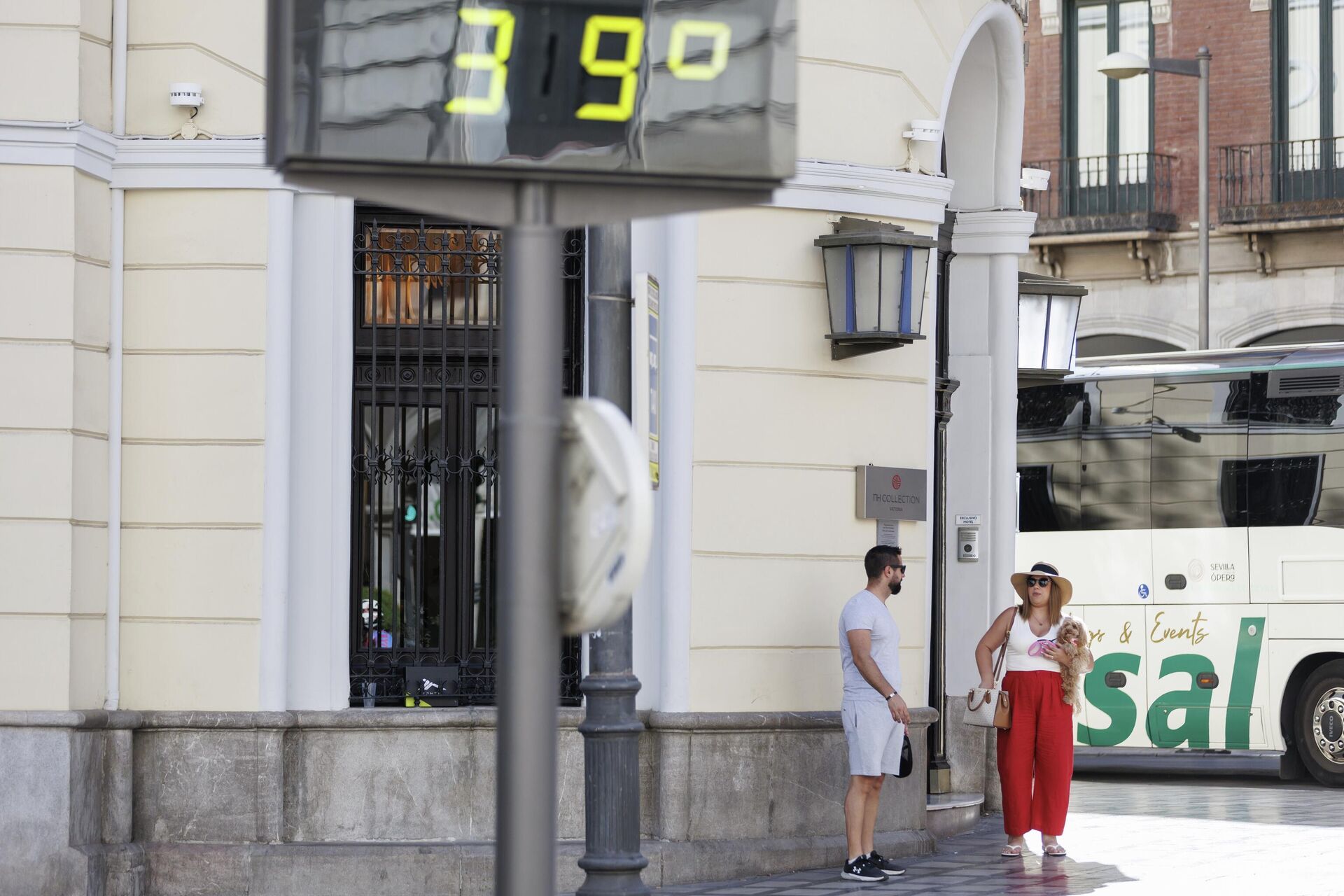 Sıcak hava dalgası - Sputnik Türkiye, 1920, 21.06.2026