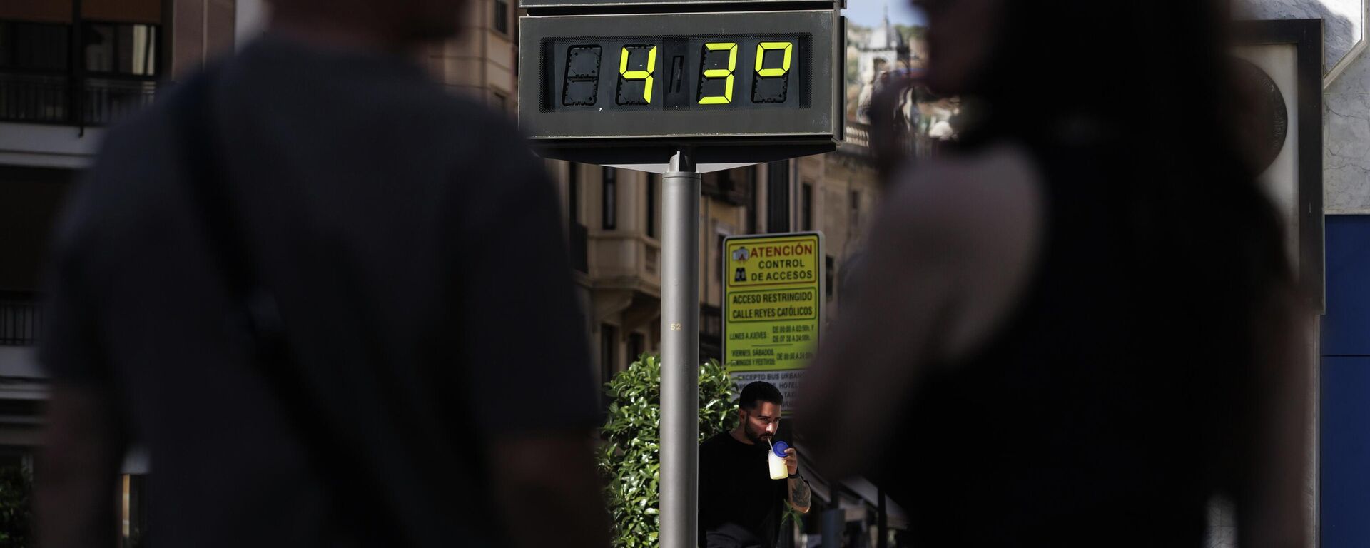 Sıcak hava dalgası - Sputnik Türkiye, 1920, 21.06.2026