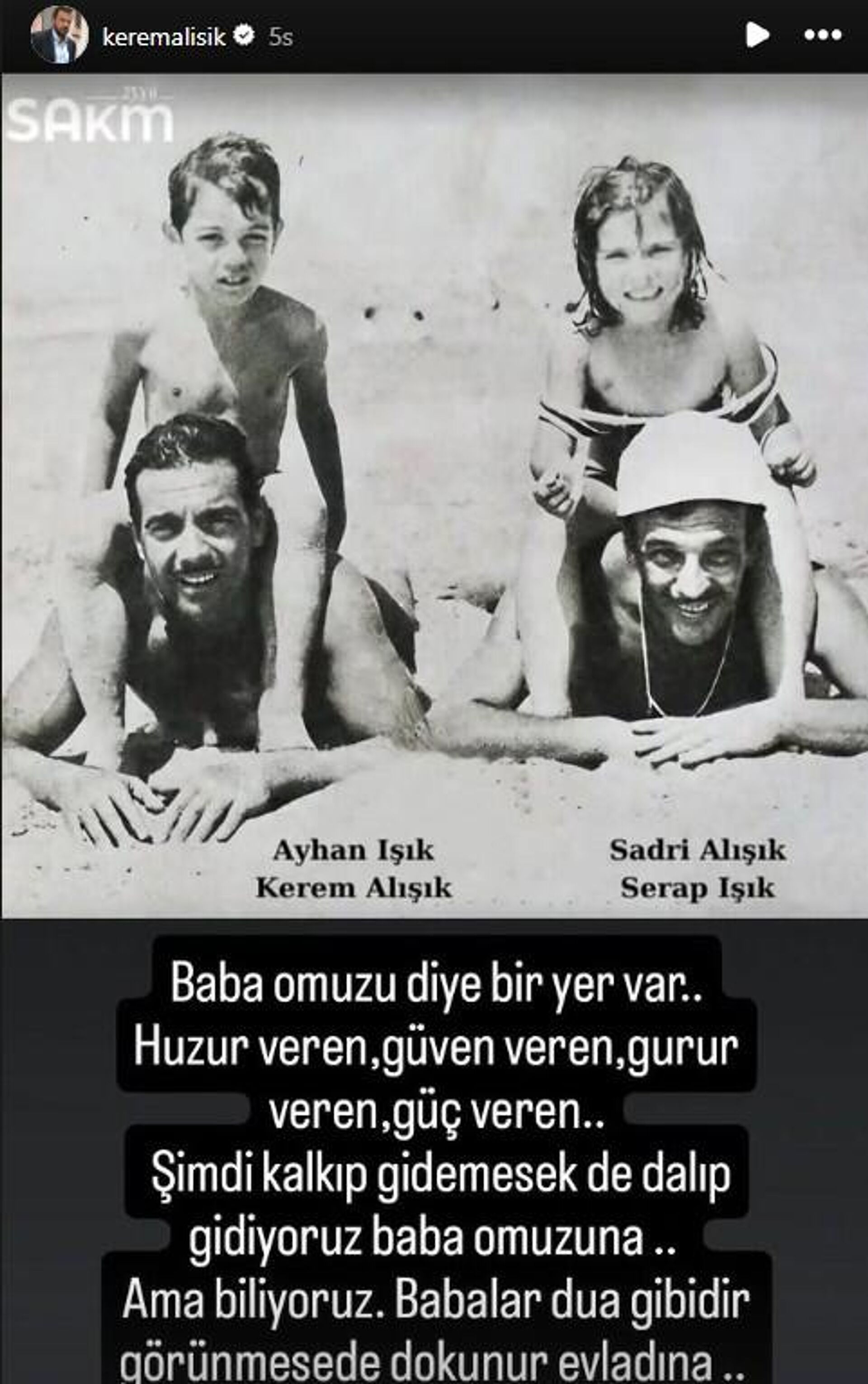 Ünlülerden Babalar Günü paylaşımı - Sputnik Türkiye, 1920, 21.06.2026