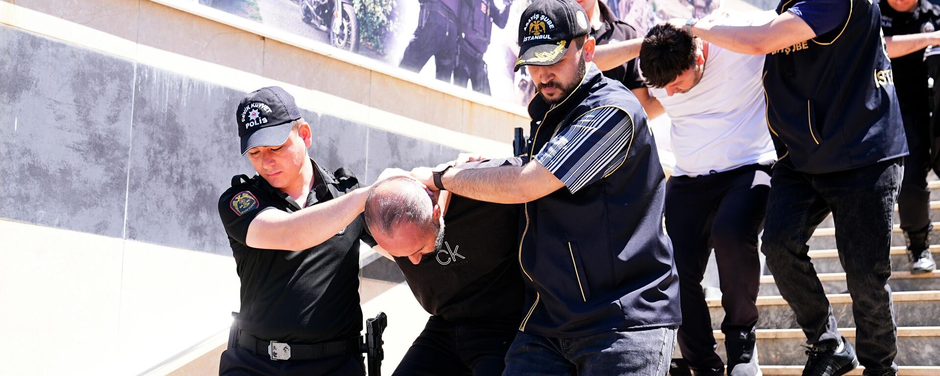 Erhan Karaal soruşturması  - Sputnik Türkiye, 1920, 22.06.2026
