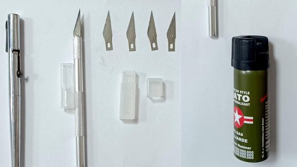 Bakırköy Adliyesi'nde kalem görünümlü silah alarmı: Şüpheli tutuklandı - Sputnik Türkiye