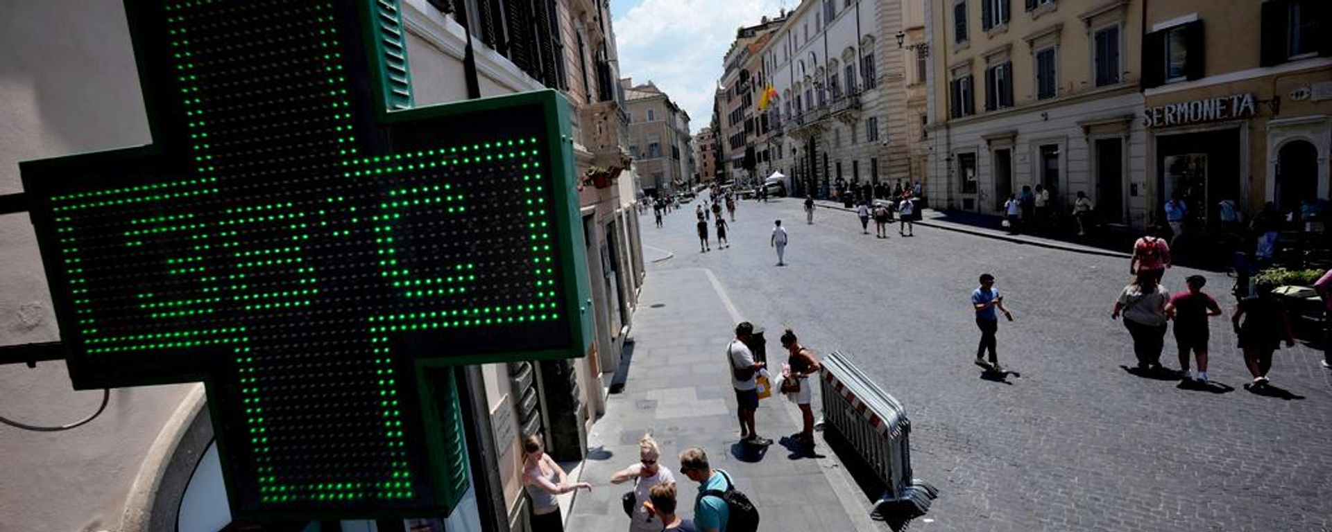 Roma'da sıcaklık rekoru - Sputnik Türkiye, 1920, 24.06.2026