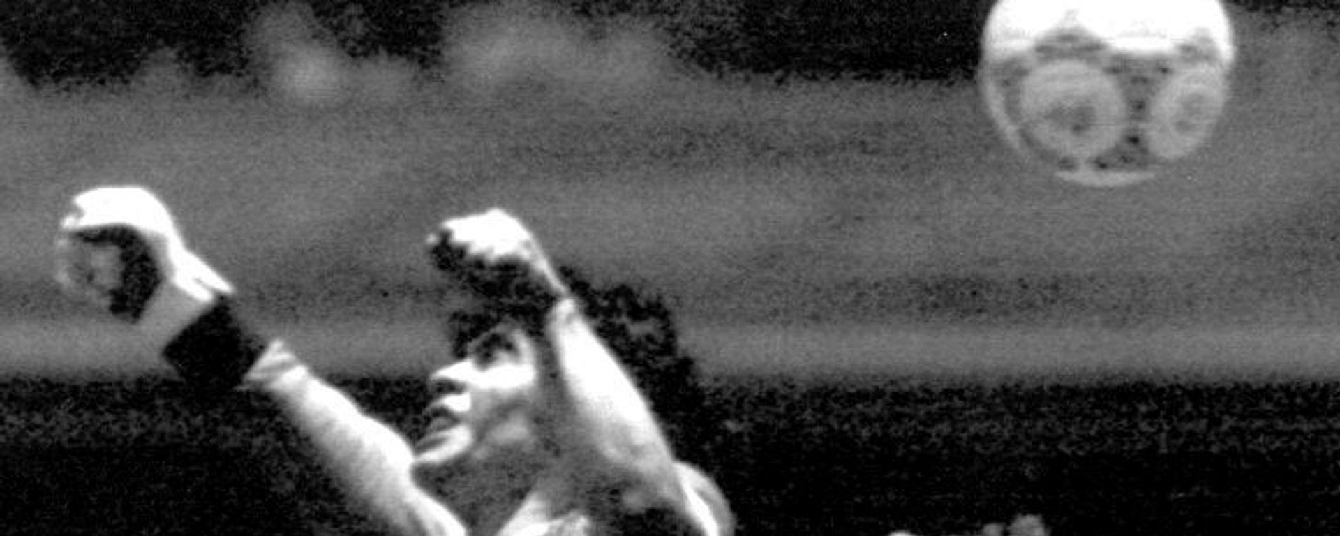 Maradona'nın tarihi golü - Sputnik Türkiye, 1920, 25.06.2026
